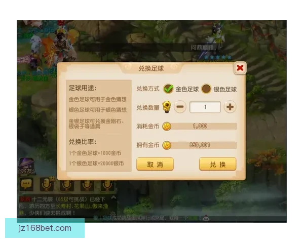 推荐几款世界杯竞猜APP助你轻松预测赛果精彩互动体验尽在掌握